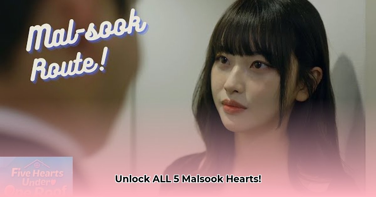 malsook-five-hearts